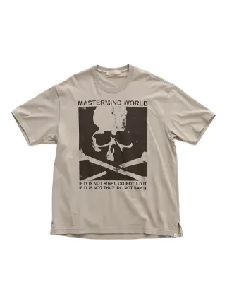 Mastermind Japan