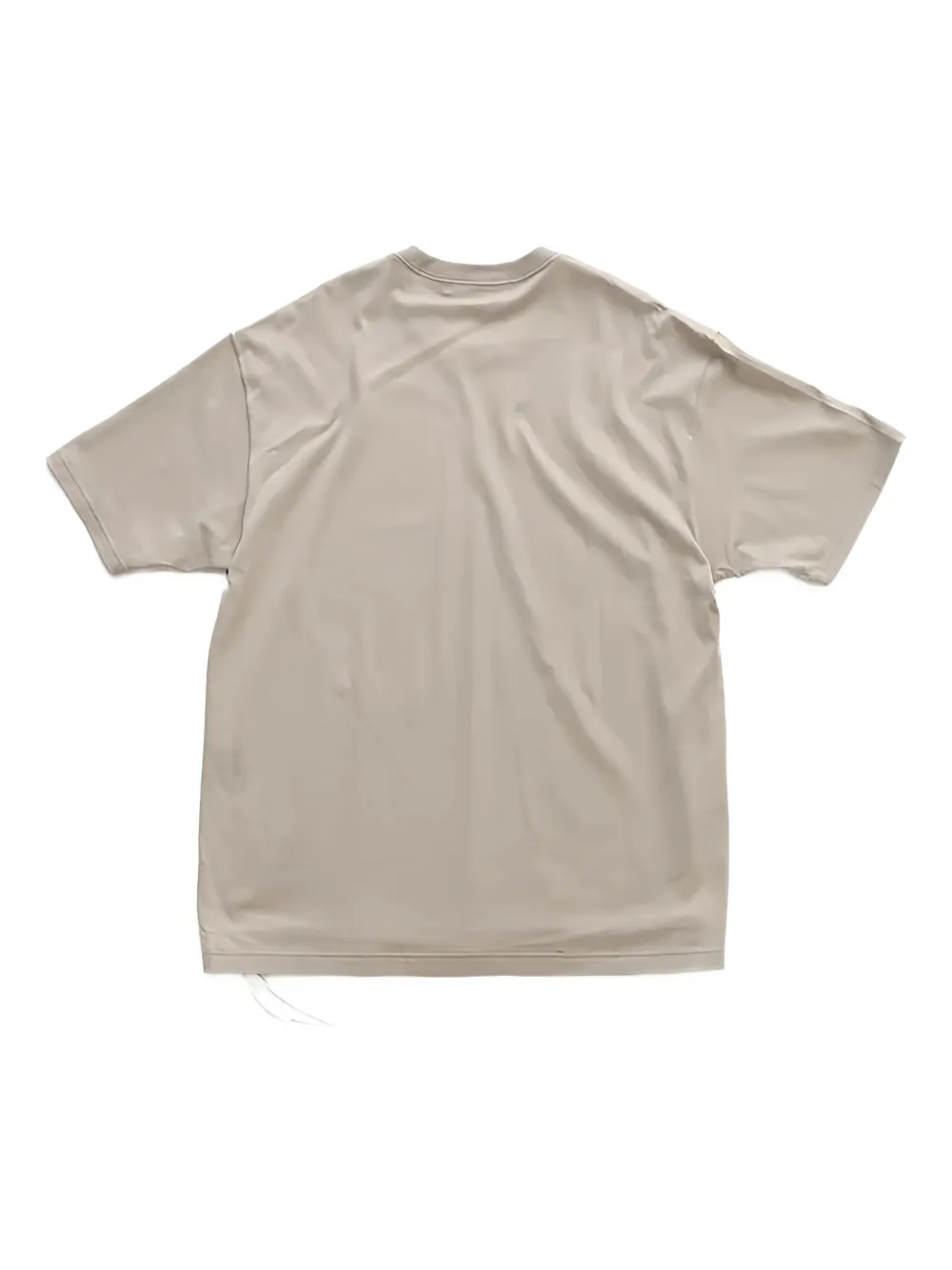 Mastermind Japan round-neck T-shirt - Beige