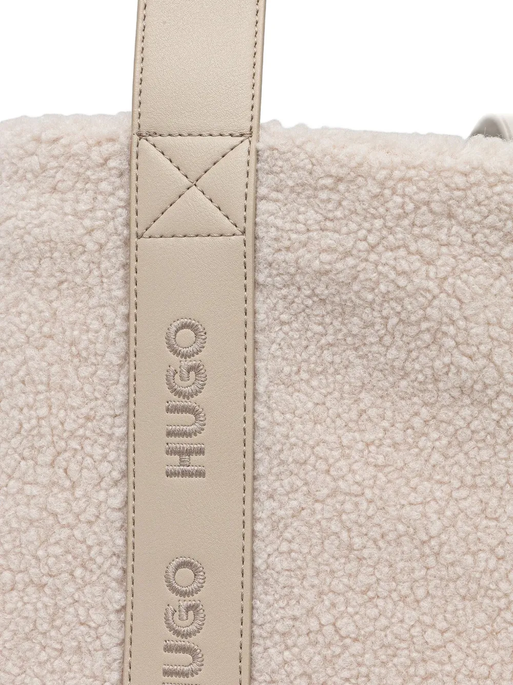 HUGO Shopper met geborduurd logo Beige