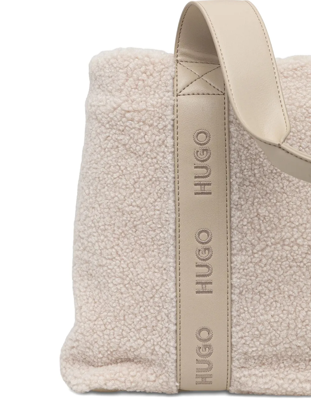 HUGO Shopper met geborduurd logo Beige