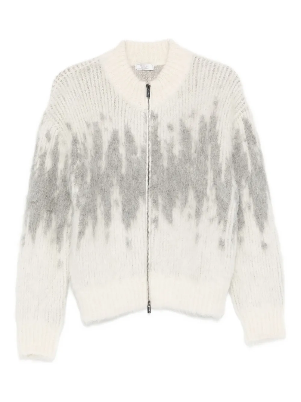 Peserico Zip Pattern Cardigan In Multi