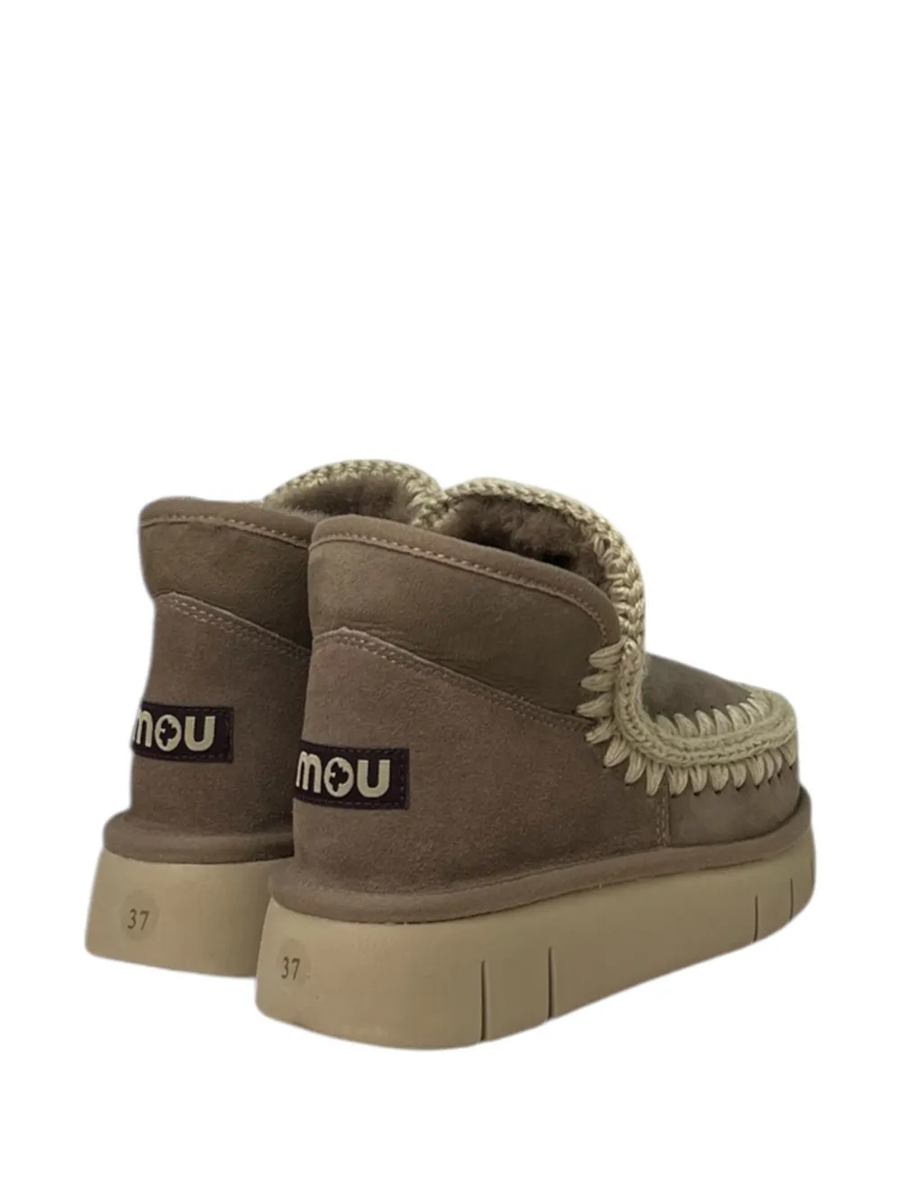 Mou Eskimo Bounce Platform Ankle Boot In Brown