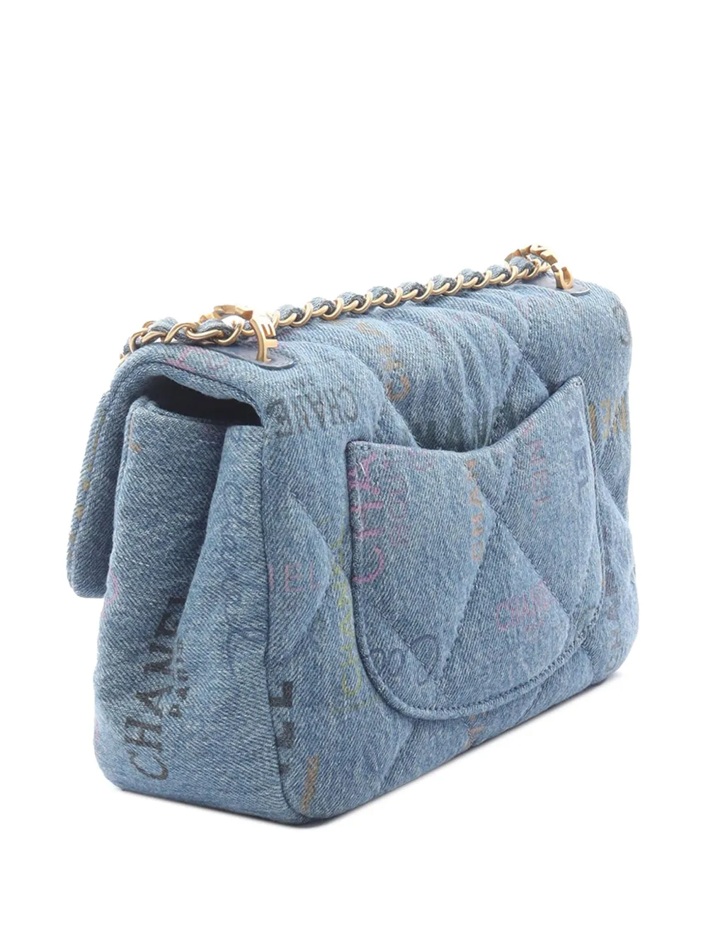 Pre-owned Chanel 2021-2025 Mini Rectangular Quilted Denim Mood Flap Crossbody Bag In Blue