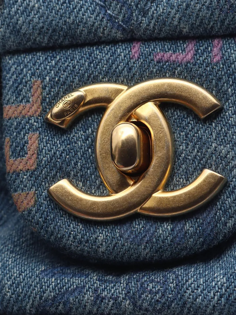 Pre-owned Chanel 2021-2025 Mini Rectangular Quilted Denim Mood Flap Crossbody Bag In Blue