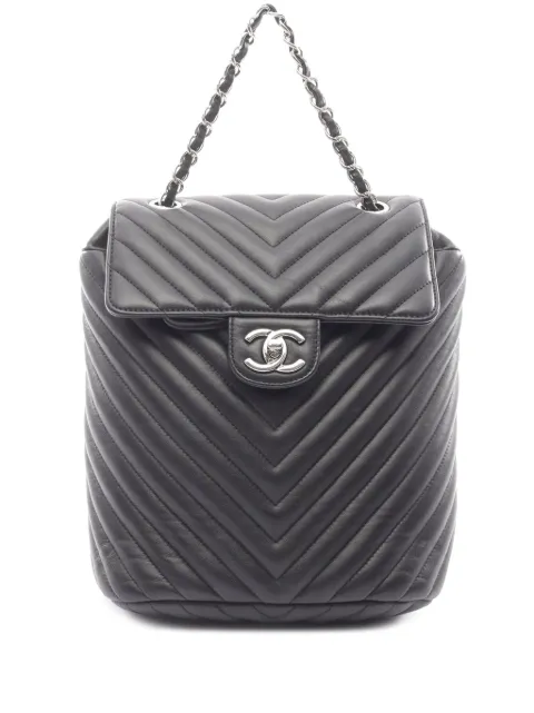 CHANEL Pre-Owned 2016-2017 Chevron Lambskin Urban Spirit backpack