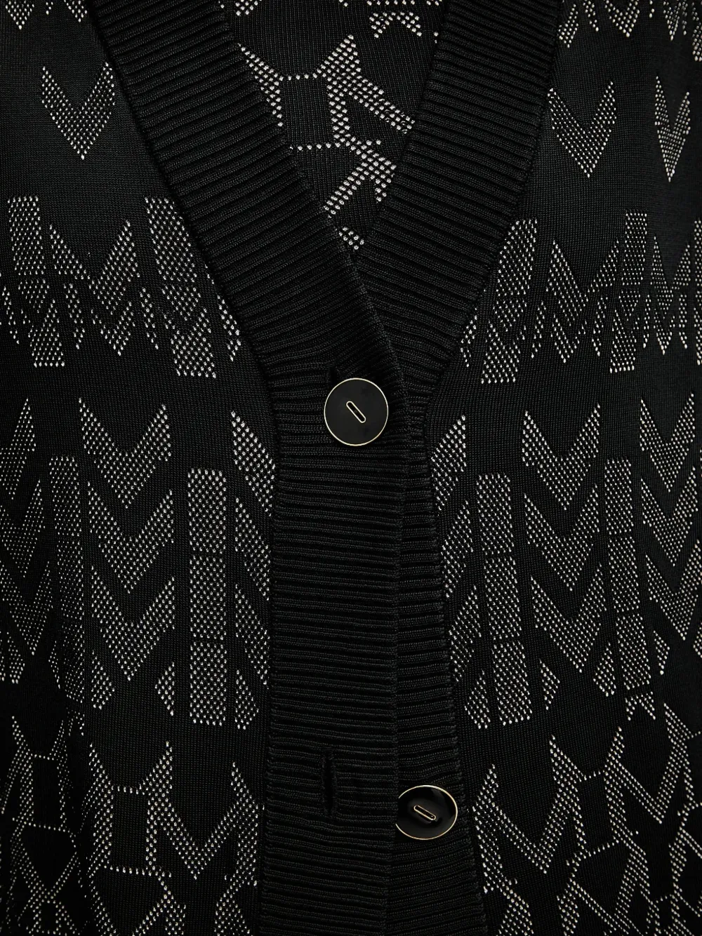 Guess Usa X Marciano Logo-patterned Cardigan In Animal Print