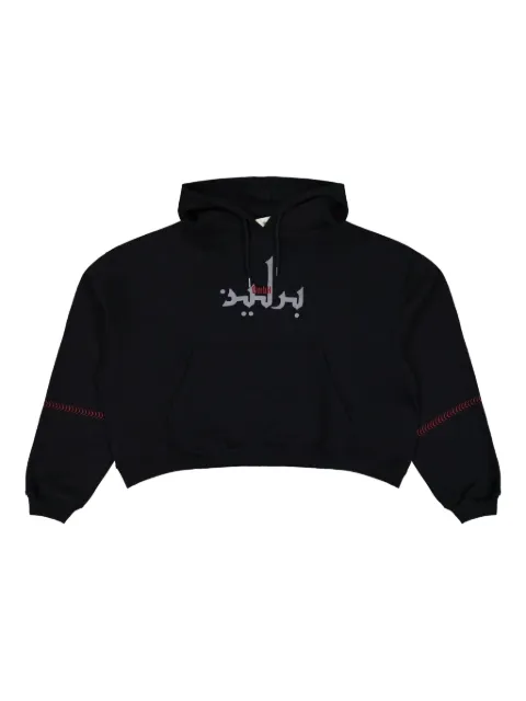 GmbH sudadera con logo bordado