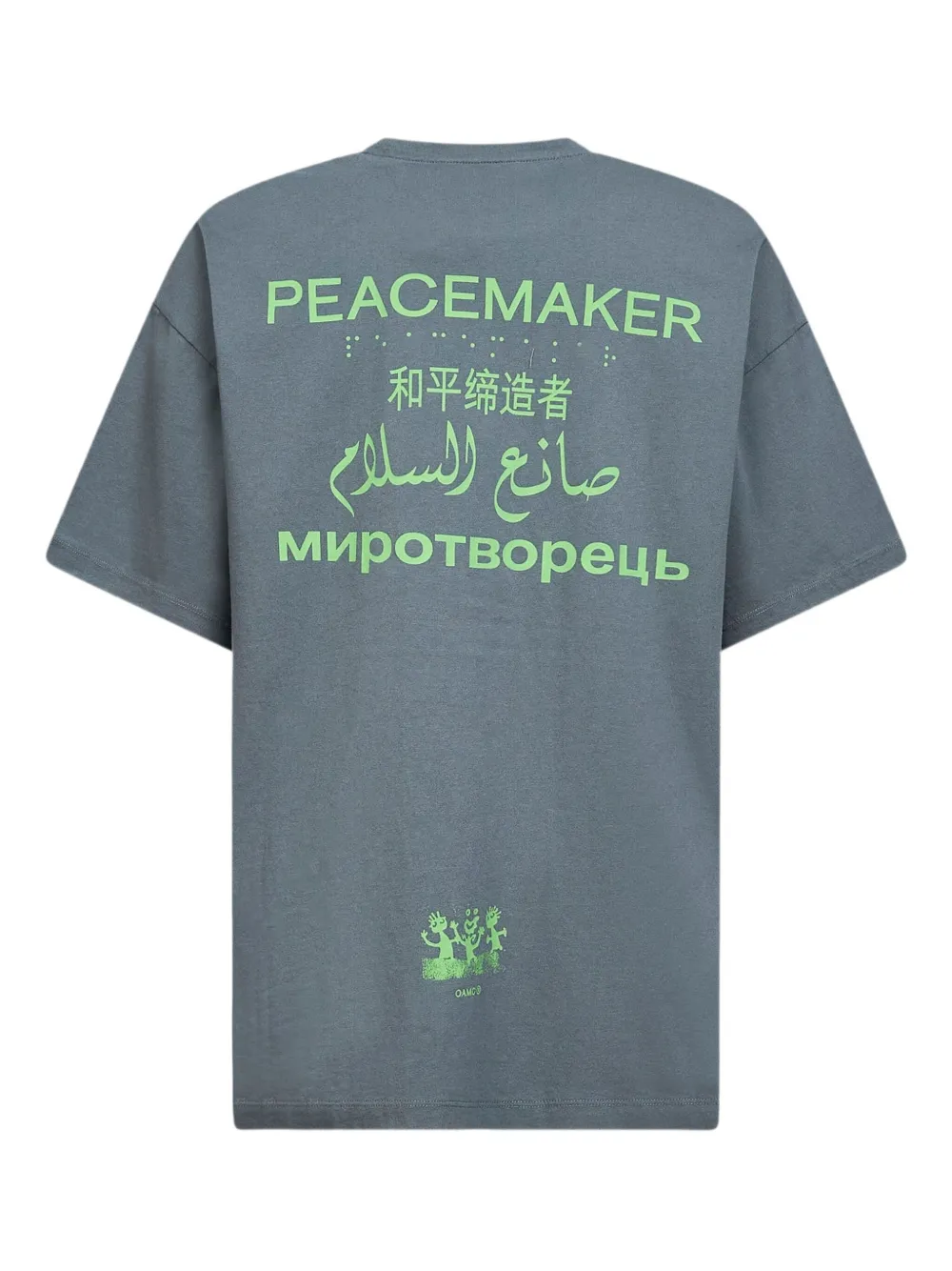 OAMC Peacemaker Peacemaker logo-print T-shirt - Grijs