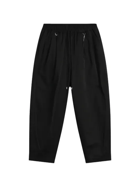 Mastermind Japan drawstring track pants