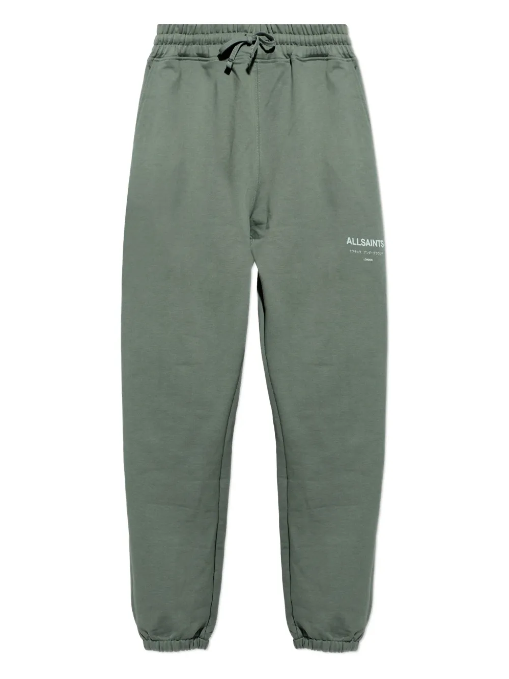 AllSaints Underground drawstring track pants | Green | Image 1
