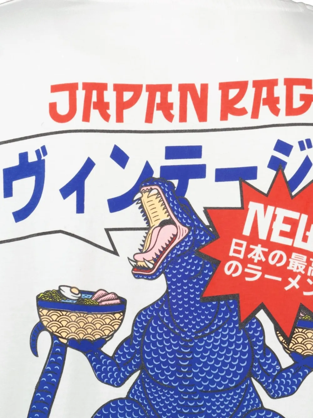 Japan Rags Kajui Graphic-print T-shirt In White