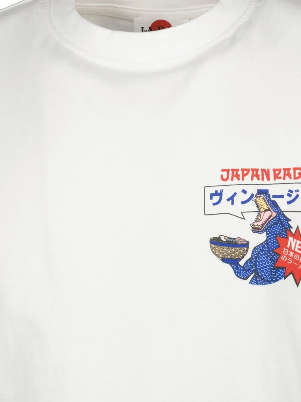Japan Rags Kajui Graphic-print T-shirt In White