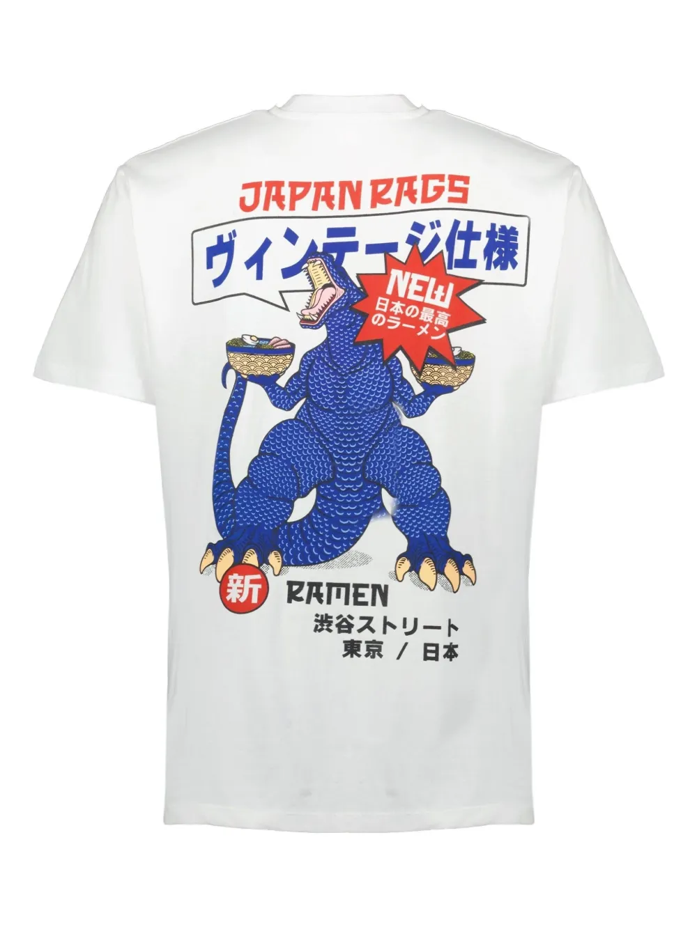 Japan Rags Kajui Graphic-print T-shirt In White
