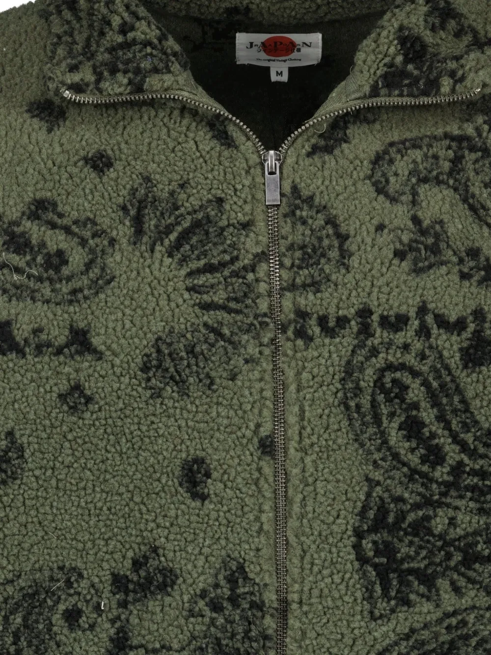 Japan Rags Jun Paisley-pattern Jacket In Green