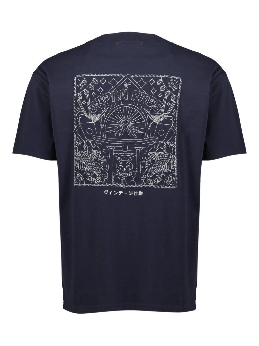 Japan Rags playera Yasuo | Playeras | Image 2