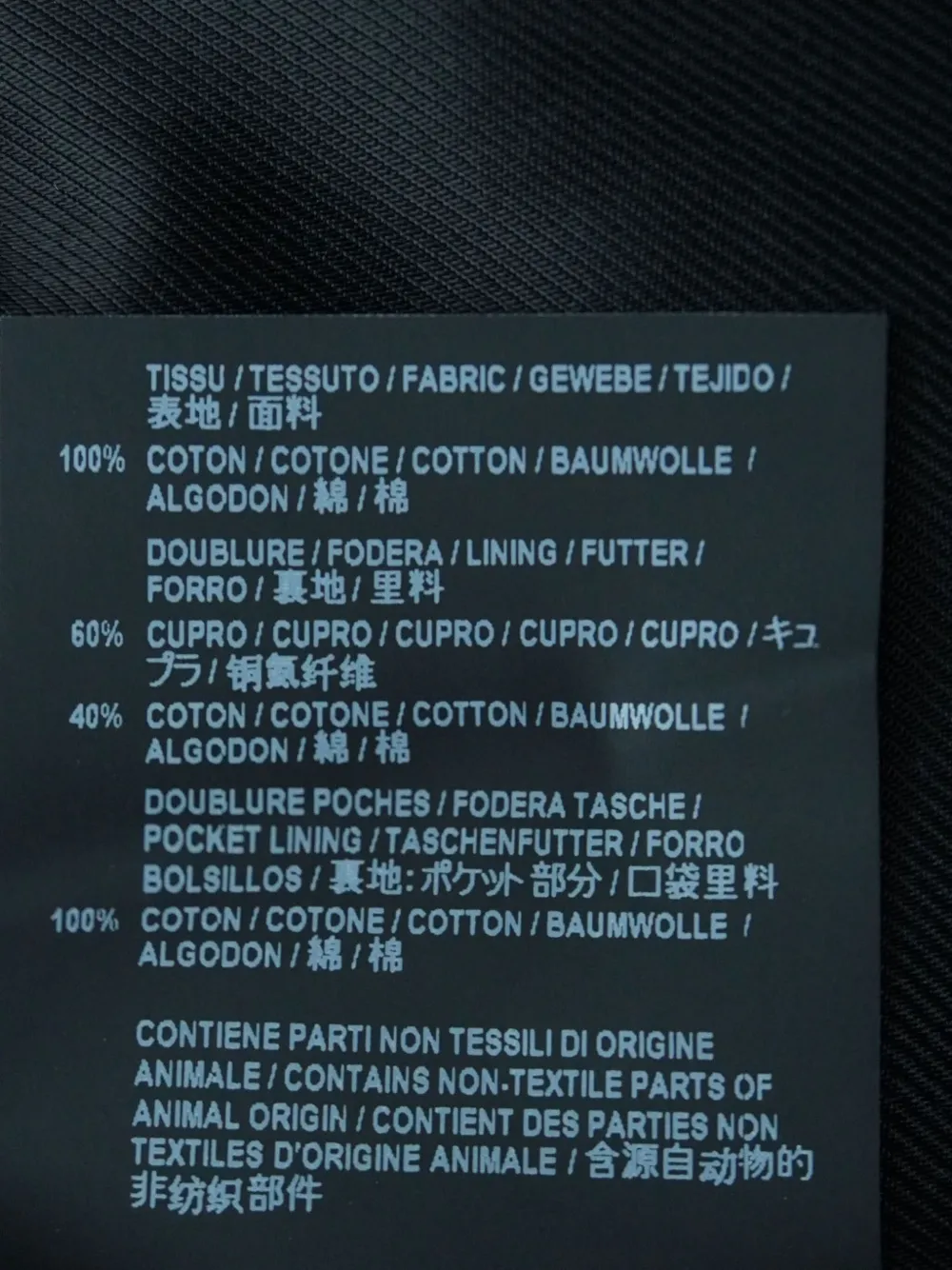 Pre-owned Saint Laurent Corduroy Belted Coat In Brown