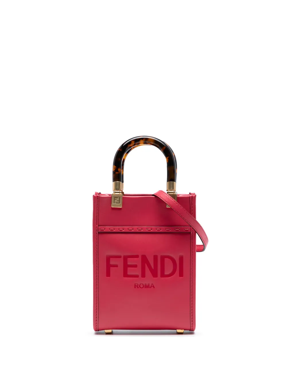 Fendi Pre-Owned 2010-2025 ミニ サンシャイン ショッパー トート サッチェルバッグ - ピンク