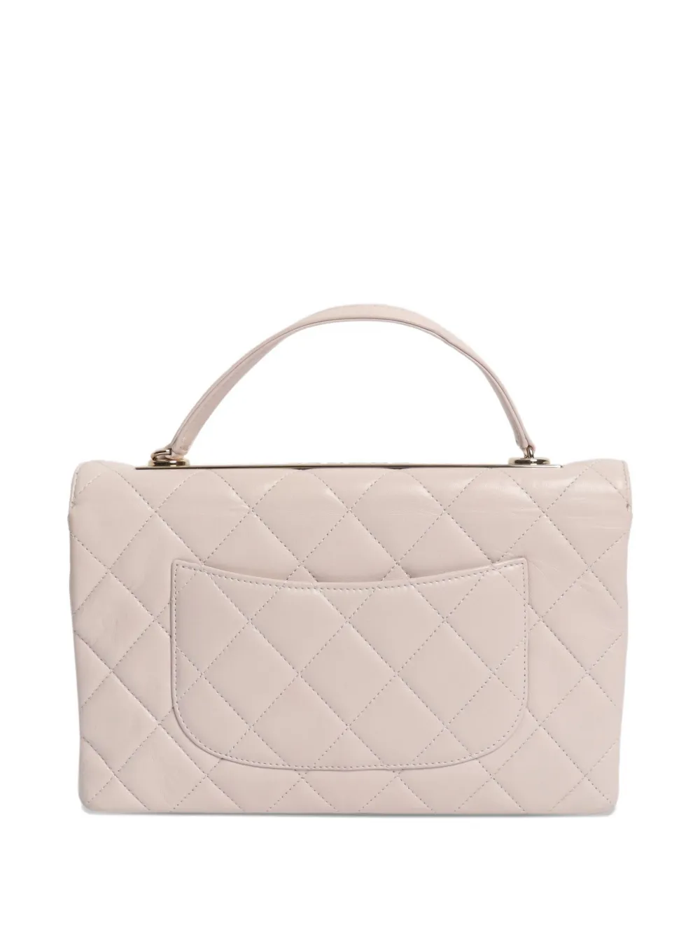 CHANEL Pre-owned Trendy Cc Flap Quilted Tote Bag In Pink