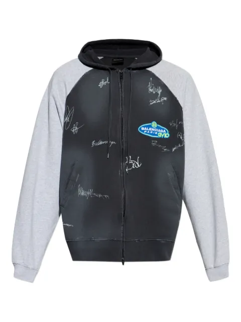 Balenciaga hoodie Banana