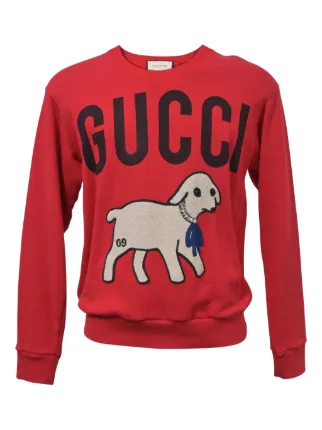 Gucci Pre-Owned