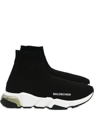 Balenciaga Pre-Owned