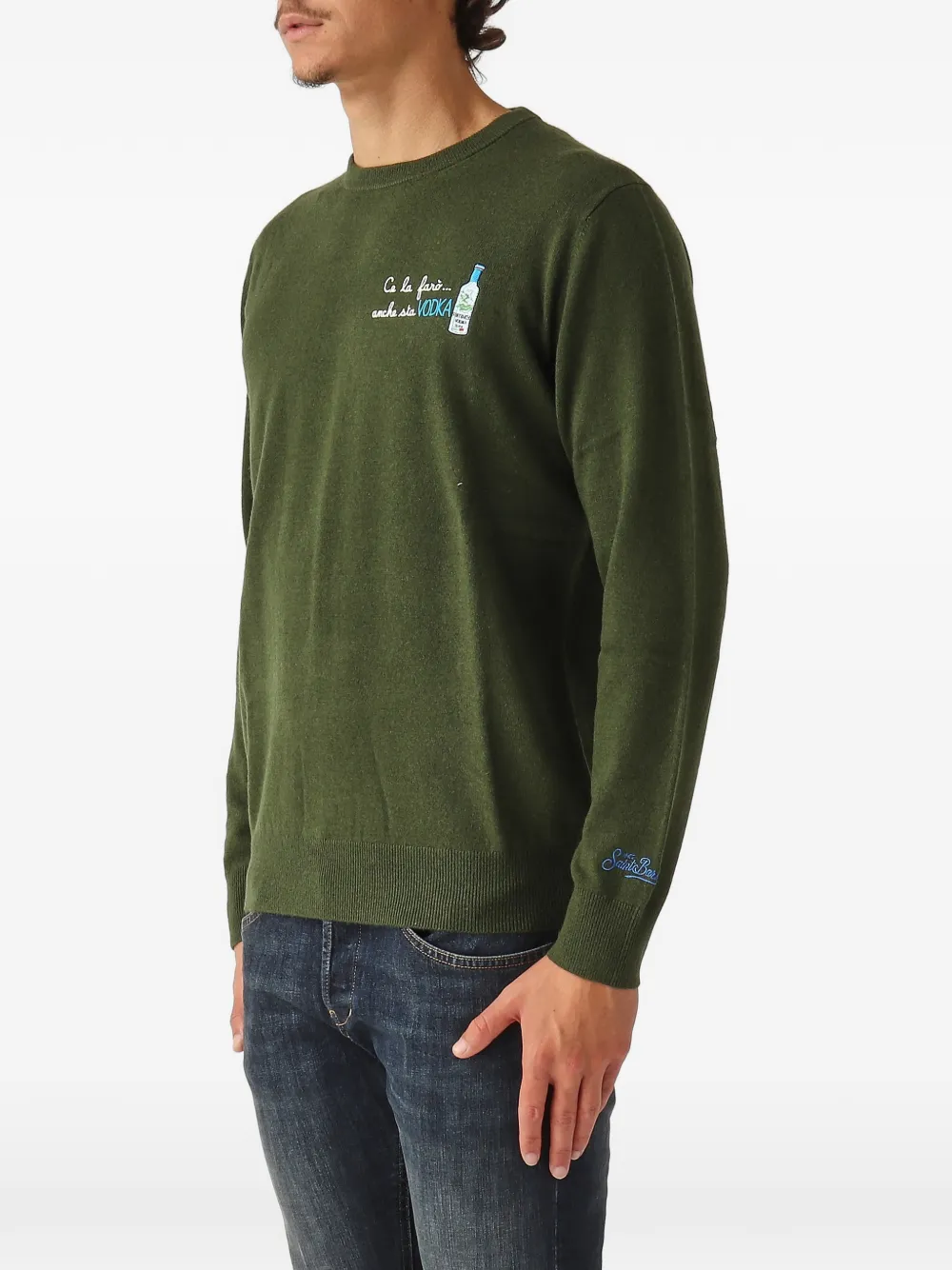 MC2 Saint Barth suéter con cuello redondo | Suéteres | Image 2