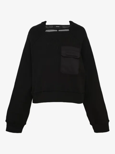 BONBOM sudadera con paneles