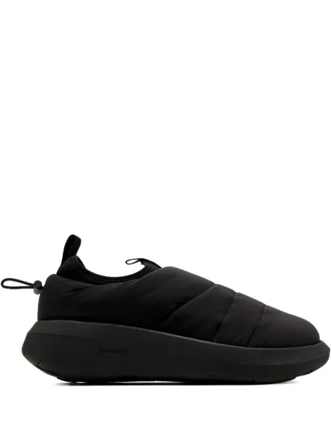 ONWUAD 53mm Oli quilted sneakers