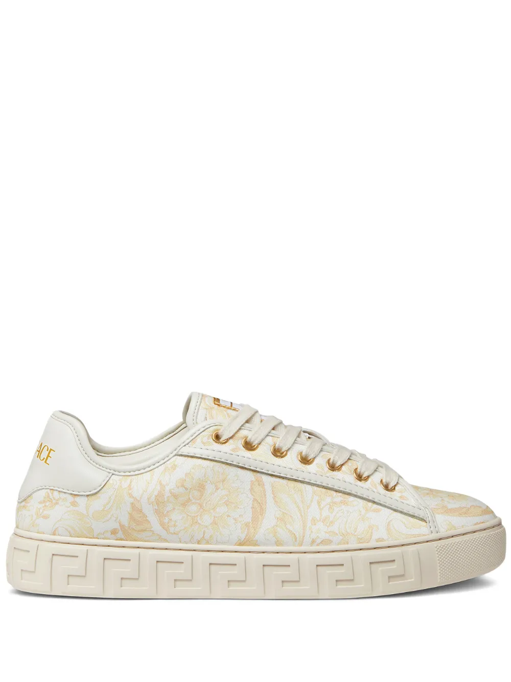 Versace Greca Printed Sneakers In Neutral