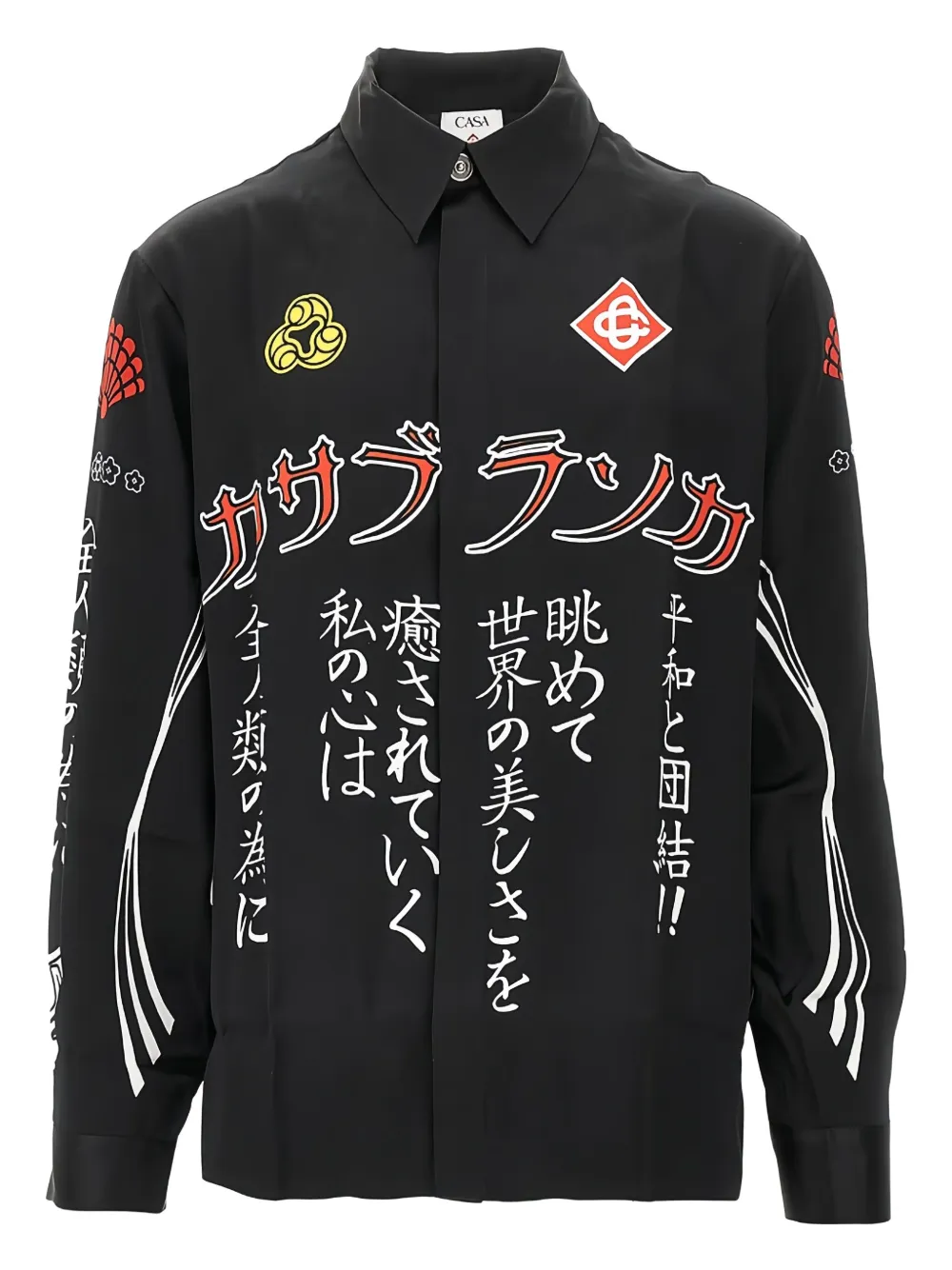 Casablanca printed shirt - ブラック