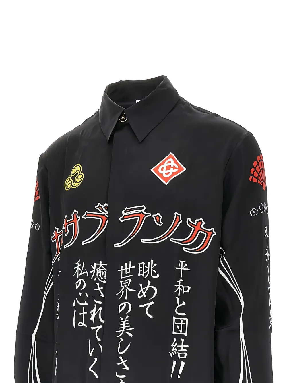 Casablanca Overhemd met print - Zwart