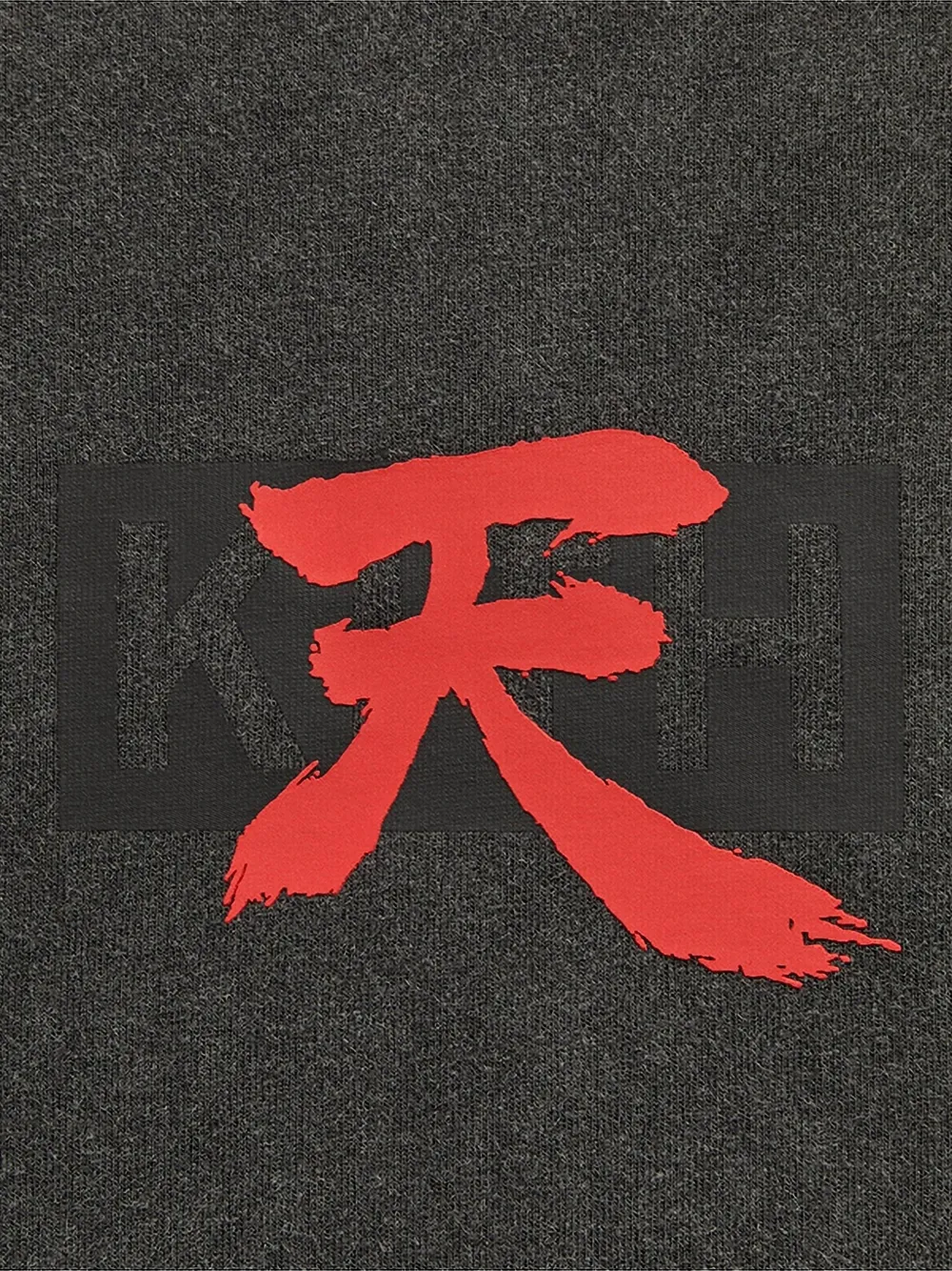 KITH x Capcom Akuma graphic T-shirt | Playeras | Image 2