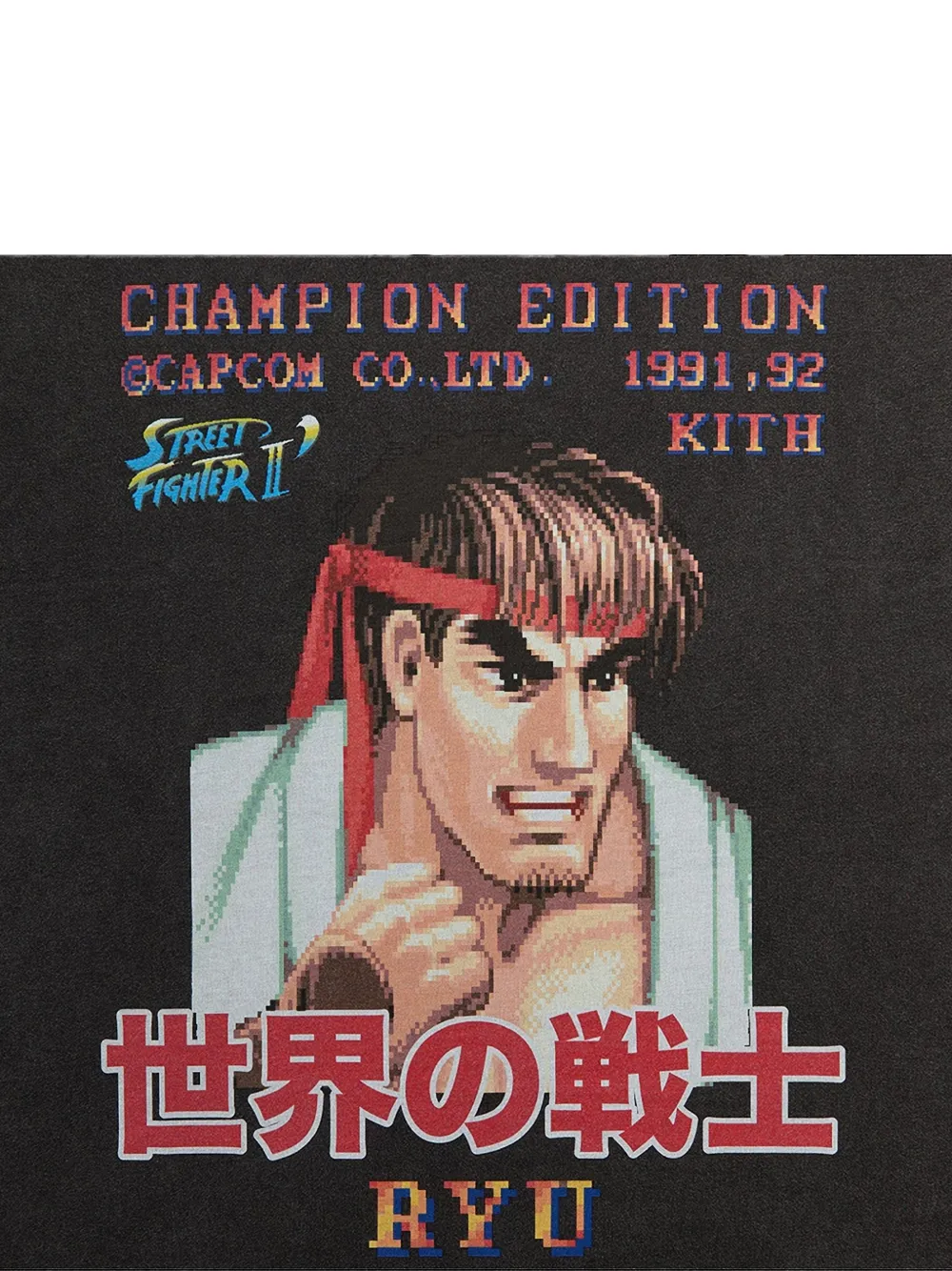 KITH x Capcom ryu printed T-shirt | T-Shirts | Image 2