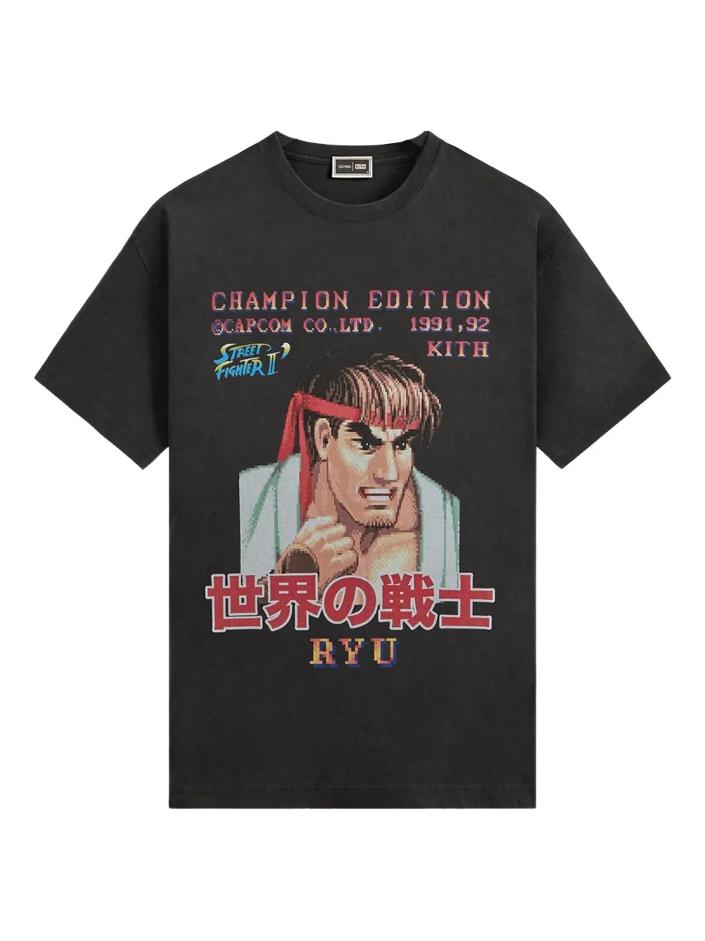 KITH x Capcom ryu printed T-shirt | Black | Image 1