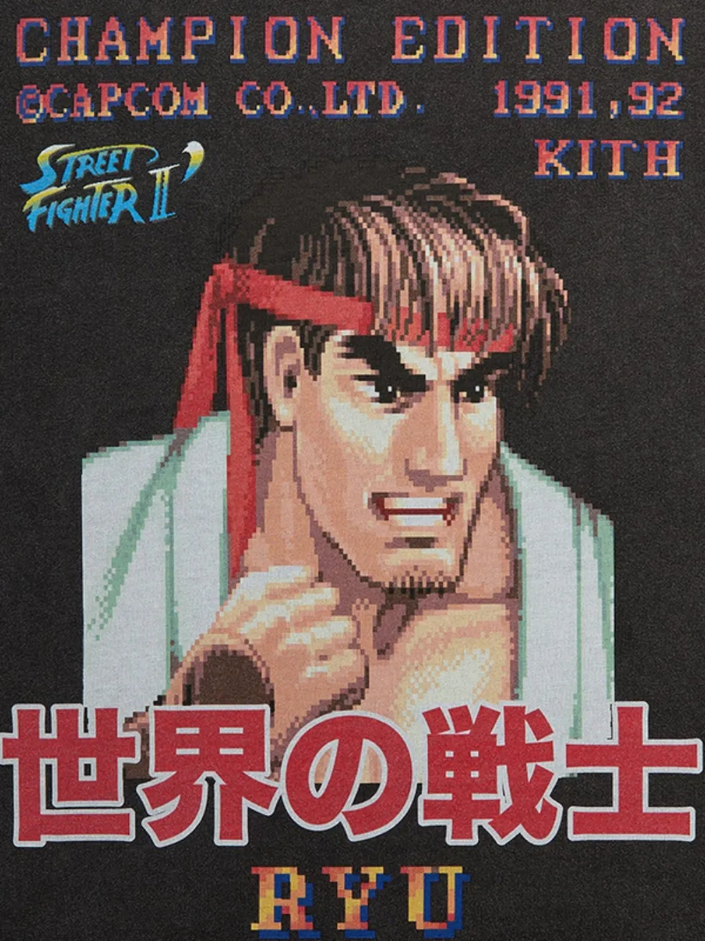 KITH x Capcom ryu printed T-shirt | T-Shirts | Image 2