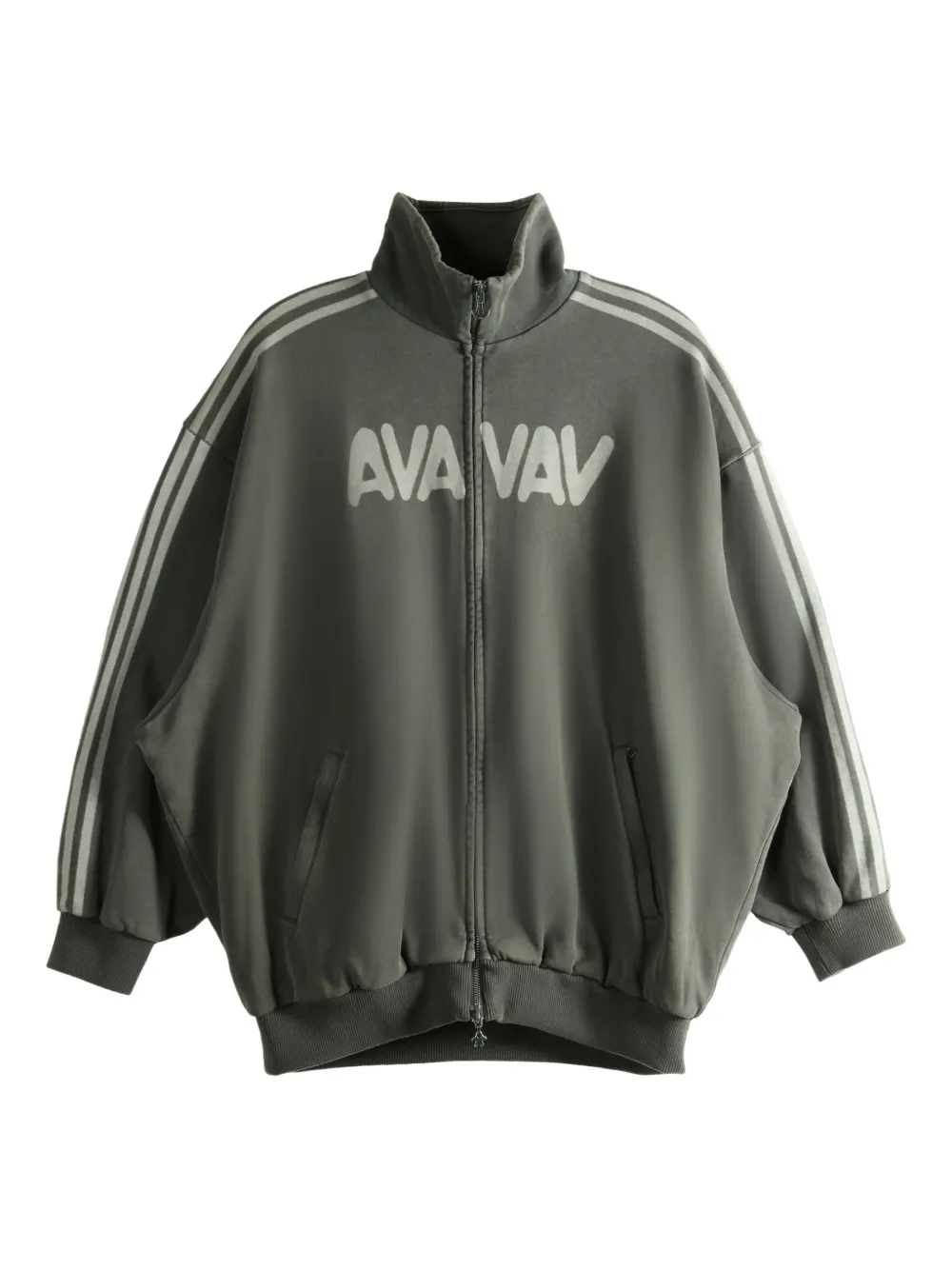 adidas stripe-detail zip-up jacket - Grau