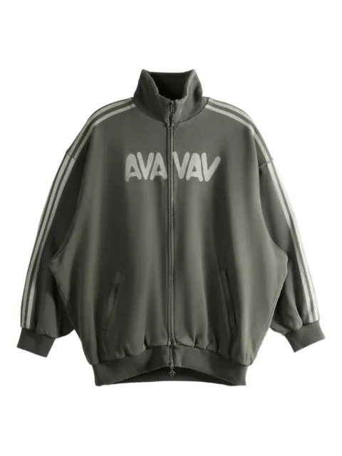 adidas chamarra con cierre y detalle de rayas