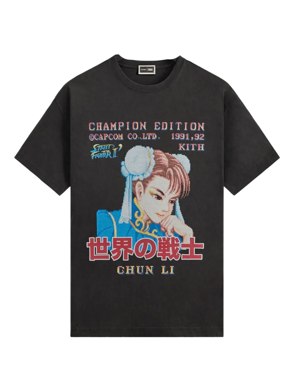 KITH x Capcom Chun Li Champion Edition T-shirt | Grey | Image 1