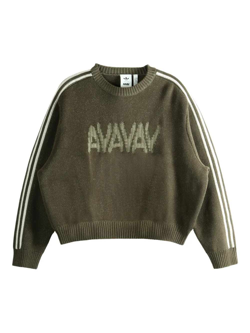 adidas suéter con rayas en las mangas | verde | Image 1