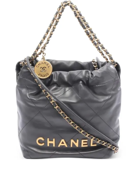 CHANEL Pre-Owned 2021 mini Schultertasche 22cm