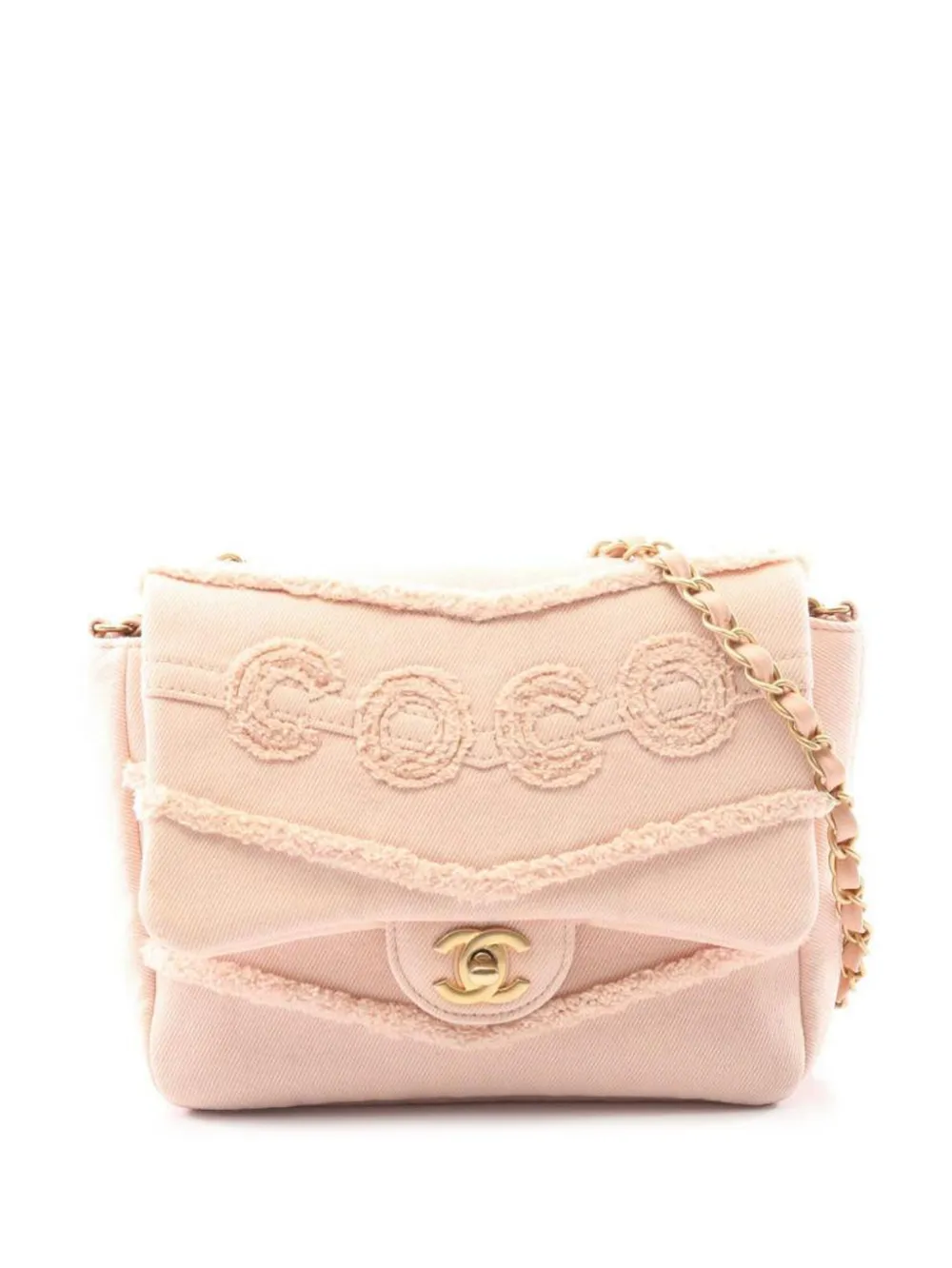 CHANEL Pre-Owned 2019 coco chain cross body bag - ピンク