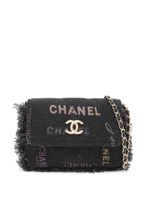 CHANEL Pre-Owned 2021 Fringe Denim Mood Clutch with Chain crossbody bag