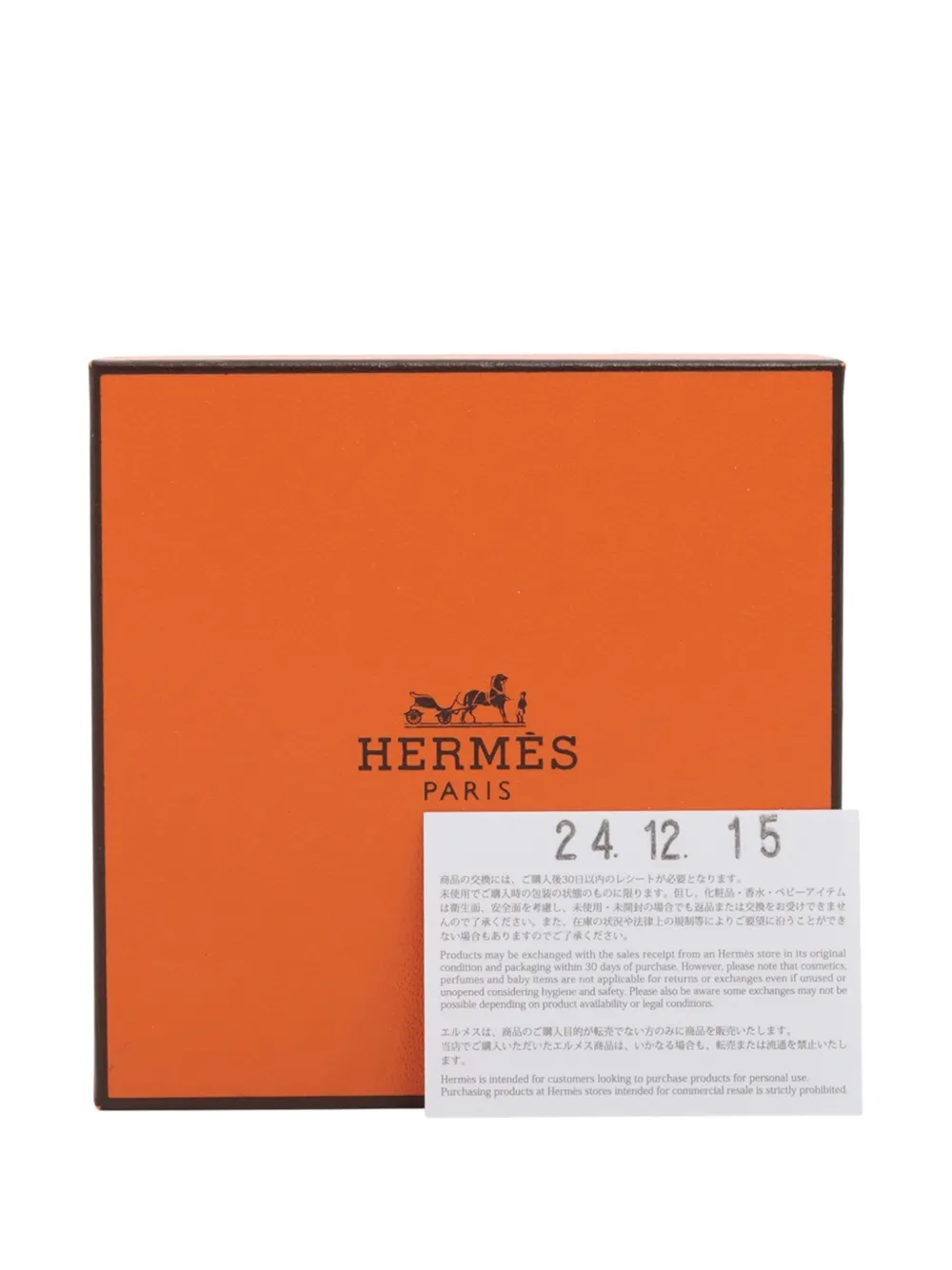 HERMES Pre-owned 2000-2015 Sterling Silver Amulettes Constance Necklace