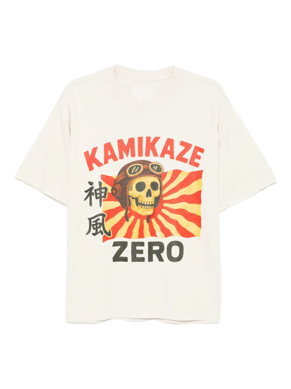 Melt playera con estampado gráfico | neutro | Image 1