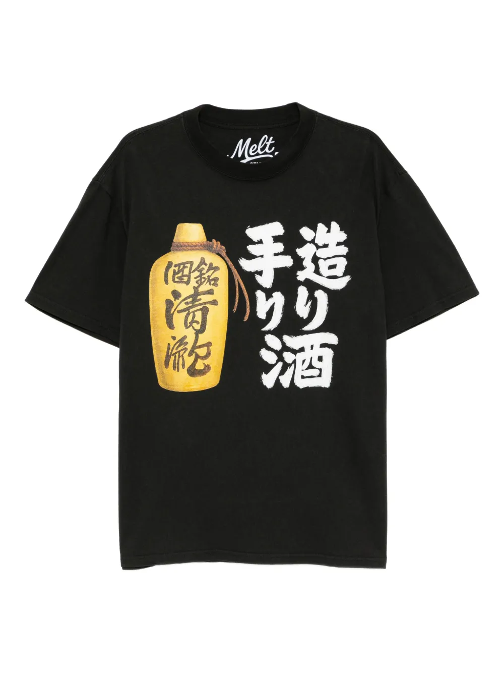 Melt camiseta con estampado gráfico | negro | Image 1