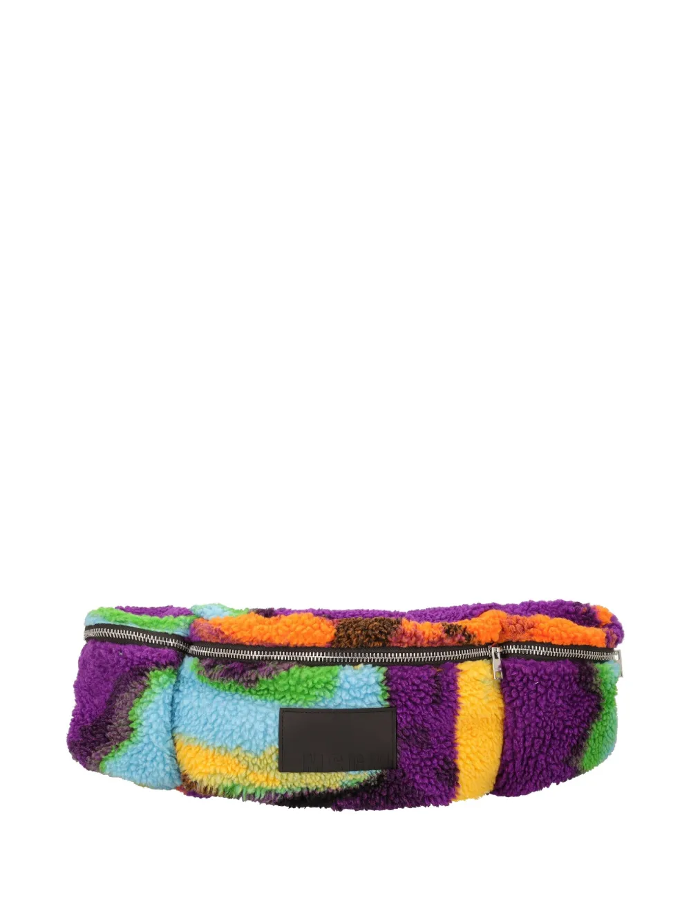 MSGM zip-fastening Trudy bag - パープル MSGM zip-fastening Trudy bag - パープル