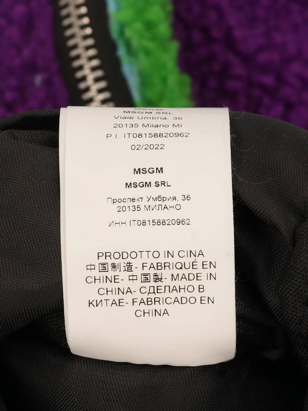 MSGM Pre-owned Zip-fastening Trudy Bag In Purple