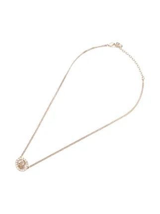 Christian Dior Pre-Owned