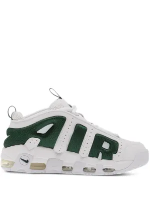 Nike Air More Uptempo '96 スニーカー 通販 - FARFETCH