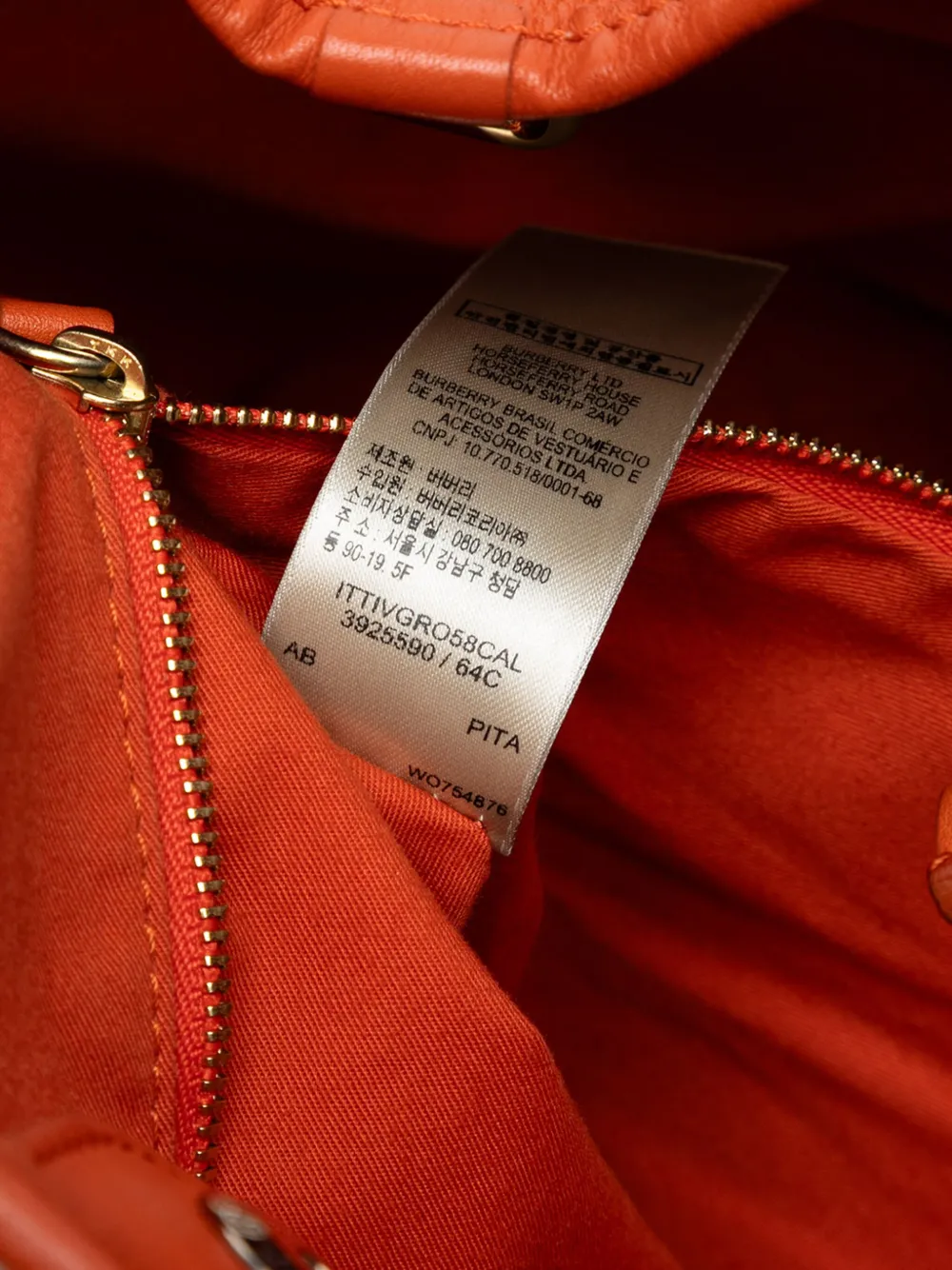 BURBERRY Pre-owned 2000-2017 Small Leather Trimmed Haymarket Check Coated Canvas Canterbury Tote Bag In Brown